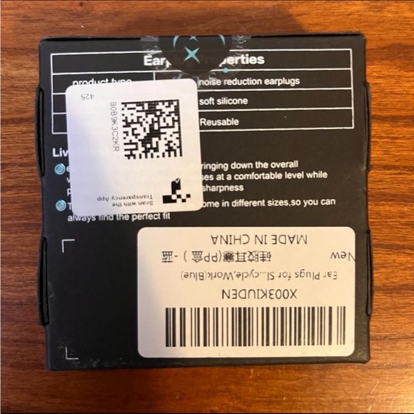 Supceat Earplugs - Picture 2 of 5